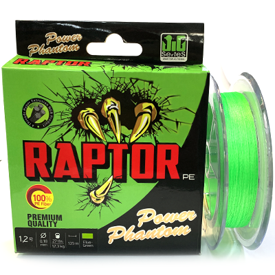Плетёный шнур Power Phantom Raptor PE Braid Green Fluo #1.2|0.18мм 135м