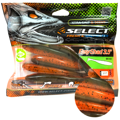 Силиконовая приманка SELECT Easy Shad 3.5" цвет 217