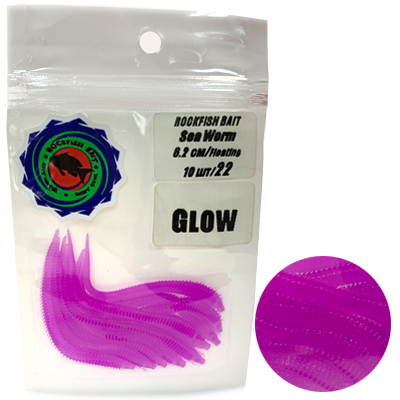 Силиконовая приманка Rockfish Bait Sea Worm 6.2cm/22 Glow Силиконовая приманка Rockfish Bait Sea Worm 6.2cm/22 Glow