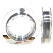 Леска RYOBI Nitlon Soft Nylon 0.265мм 150м grey