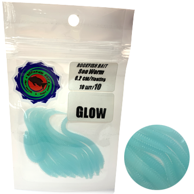 Силиконовая приманка Rockfish Bait Sea Worm 6.2cm/10PAL Glow Силиконовая приманка Rockfish Bait Sea Worm 6.2cm/10PAL Glow