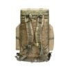 Рюкзак Р-50 рыболовный
