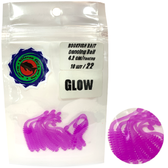 Силиконовая приманка Rockfish Bait Dancing Ball 4.2cm/22F Glow