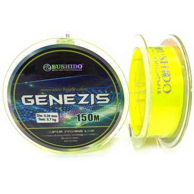 Леска BUSHIDO Genezis 0.20мм 150м