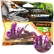 Силиконовая приманка SELECT Crow-X 2" цвет 888
