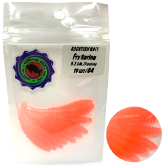 Силиконовая приманка Rockfish Bait Fry Spring 5.2cm/04