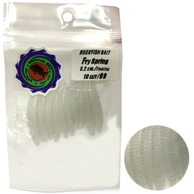 Силиконовая приманка Rockfish Bait Fry Spring 5.2cm/09