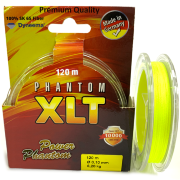 Плетёный шнур Power Phantom XLT Yellow 0.10мм 120м