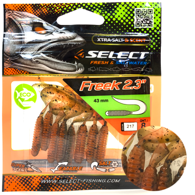 Силиконовая приманка SELECT Freek 2.3" цвет 217