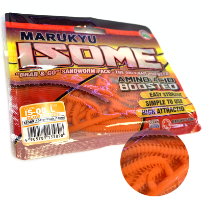 Силиконовая приманка MARUKYU Isome IS-08/L/Glow Orange Силиконовая приманка MARUKYU Isome IS-08/L/Glow Orange