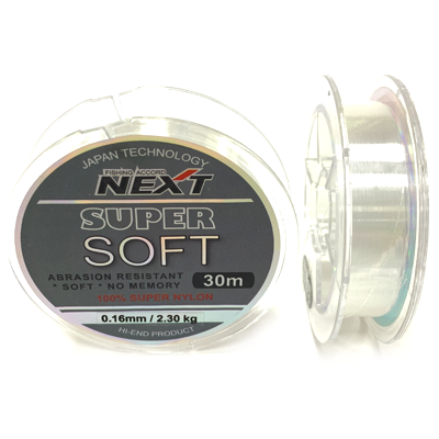 Леска NEXT Super Soft 0.16мм 30м