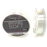 Леска NEXT Super Soft 0.18мм 30м