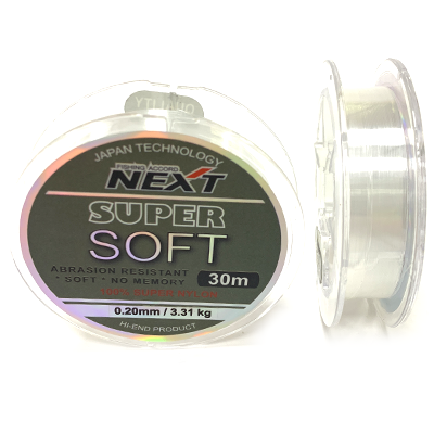 Леска NEXT Super Soft 0.20мм 30м