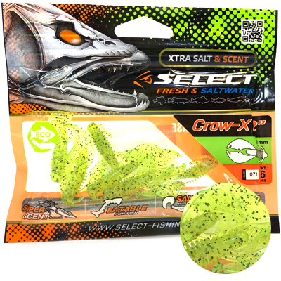 Силиконовая приманка SELECT Crow-X 2" цвет 071