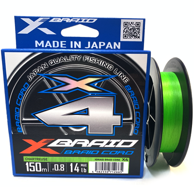 Плетёный шнур YGK X-braid Braid Cord X4 Llight Green #0.8|0.148мм 150м Плетёный шнур YGK X-braid Braid Cord X4 Llight Green #0.8|0.148мм 150м