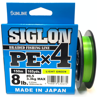 Плетёный шнур SUNLINE Siglon PEх4 Light Green #0.5|0.121мм 150м Плетёный шнур SUNLINE Siglon PEх4 Light Green #0.5|0.121мм 150м