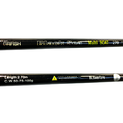 Фидерное удилище Grfish BLACK SEA Multi Boat 50-100гр 2.70м