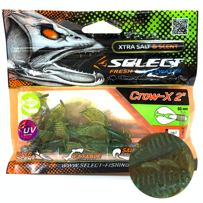 Силиконовая приманка SELECT Crow-X 2" цвет 087
