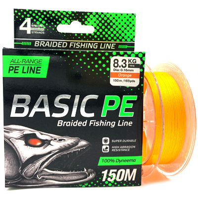 Плетёный шнур SELECT Basic PE Orange 0.16мм 150м