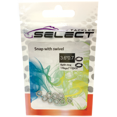 Кольца заводные SELECT Split Ring 4.0х0.8