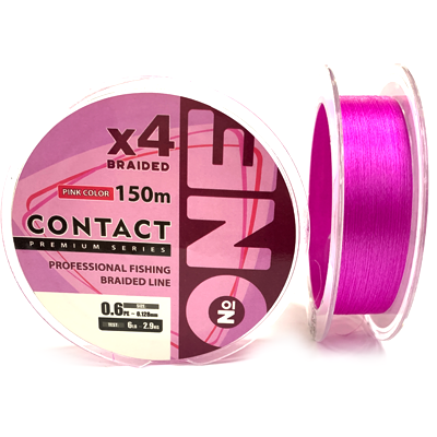 Плетёный шнур Number ONE Contact Х4 Pink 0.128мм 150м Плетёный шнур Number ONE Contact Х4 Pink 0.128мм 150м