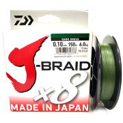 Плетёный шнур DAIWA J-BRAID X8 Dark Green 0.10мм 150м