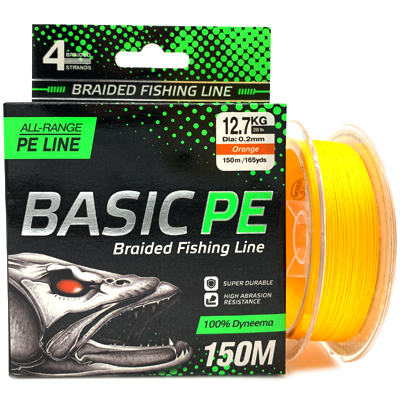 Плетёный шнур SELECT Basic PE Orange 0.20мм 150м