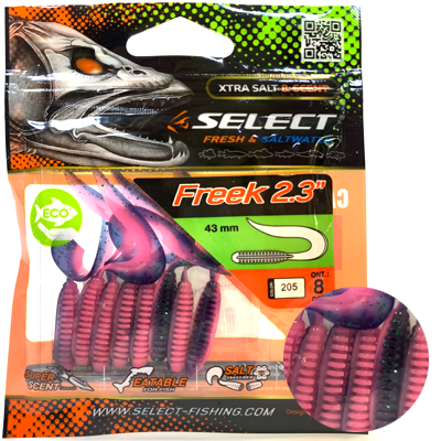 Силиконовая приманка SELECT Freek 2.3" цвет 205