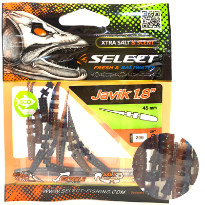 Силиконовая приманка SELECT Javik 1.8" цвет 206
