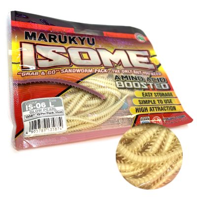 Силиконовая приманка MARUKYU Isome IS-06/L/Glow Pearp Силиконовая приманка MARUKYU Isome IS-06/L/Glow Pearp