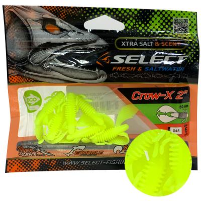 Силиконовая приманка SELECT Crow-X 2" цвет 045
