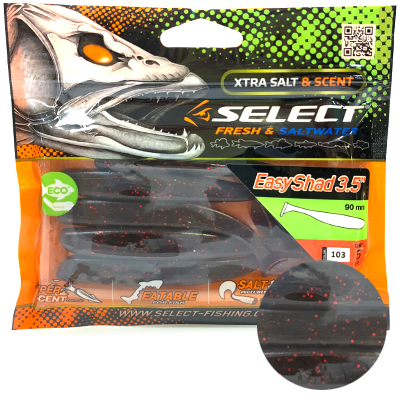 Силиконовая приманка SELECT Easy Shad 3.5" цвет 103