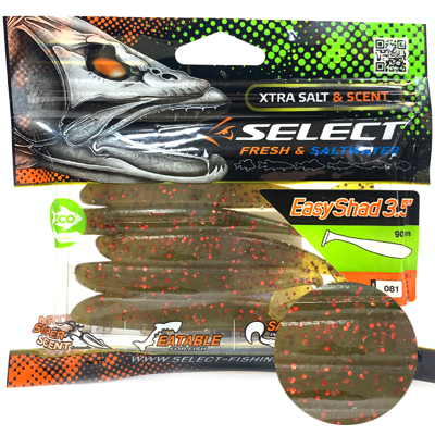 Силиконовая приманка SELECT Easy Shad 3.5" цвет 081 