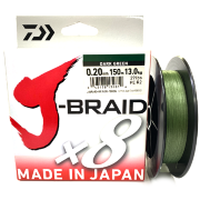 Плетёный шнур DAIWA J-BRAID X8 Dark Green 0.20мм 150м