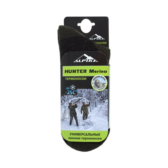 Термоноски ТН-05 Alpika «Hunter Merino» Термоноски ТН-05 Alpika «Hunter Merino»