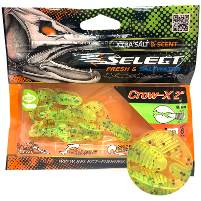 Силиконовая приманка SELECT Crow-X 2" цвет 050 Силиконовая приманка SELECT Crow-X 2" цвет 050