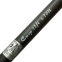 Карповое удилище EastShark BX Carp 3.75lb 3.60м