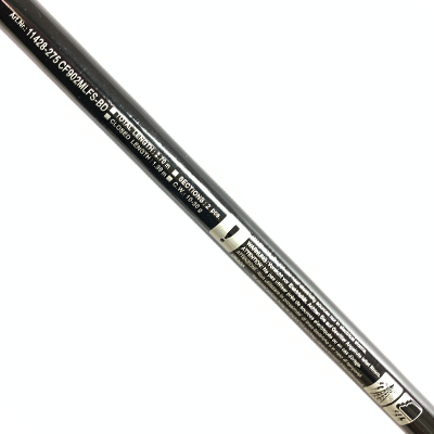 Спиннинг штекерный DAIWA CrossFire 10-30гр 2.70м Модель:CF902MLFS