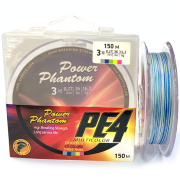 Плетёный шнур Power Phantom PE4 Braid Multicolor #3|0.27мм 150м
