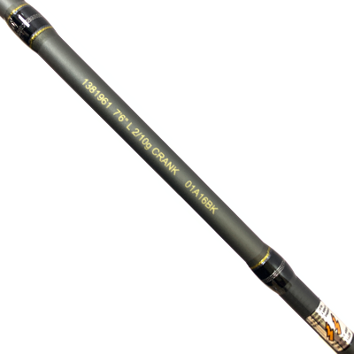 Спиннинг штекерный FENWICK HMX Crank 2-10гр 2.31м Модель:1381961 Спиннинг штекерный FENWICK HMX Crank 2-10гр 2.31м Модель:1381961