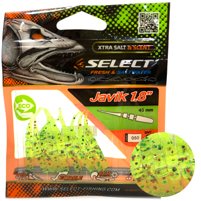Силиконовая приманка SELECT Javik 1.8" цвет 050