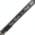 Карповое удилище EastShark CX Carp 3.50lb 3.90м