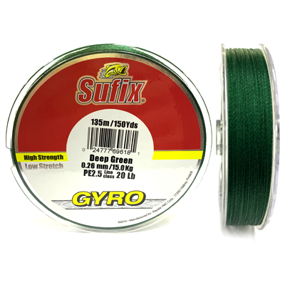 Плетёный шнур SUFIX GYRO Braid Deep Green 0.26мм135м