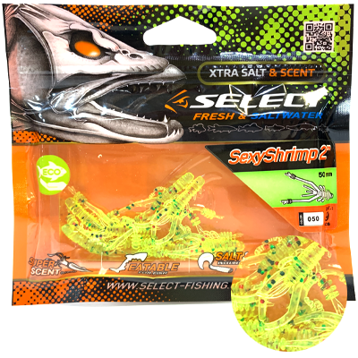 Силиконовая приманка SELECT Sexy Shrimp 2" цвет 050