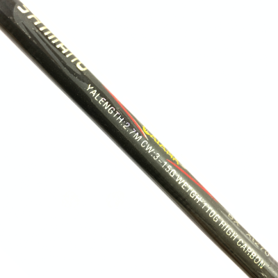 Спиннинг штекерный Shimano Catana BX xt270 3-15гр