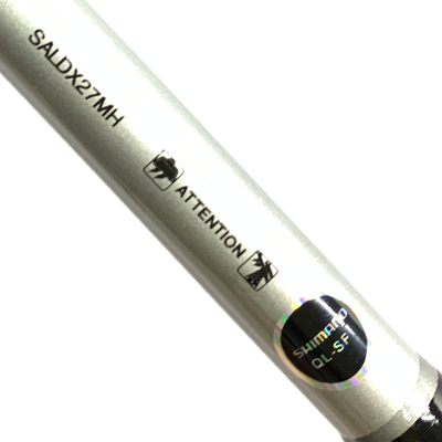 Спиннинг штекерный Shimano Alivio DX 270MH 14-40гр Спиннинг штекерный Shimano Alivio DX 270MH 14-40гр