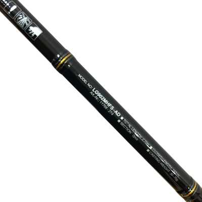 Спиннинг штекерный DAIWA Legalis 30-70гр 2.70м Модель:LG902MHFS Спиннинг штекерный DAIWA Legalis 30-70гр 2.70м Модель:LG902MHFS