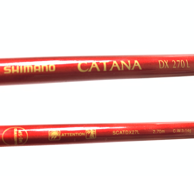 Спиннинг штекерный Shimano Catana DX 270L 3-14гр