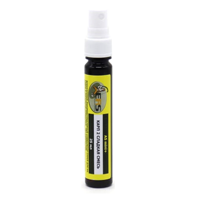 Спрей ERS AS mini+ Карп 2 Сладкая смесь 25ml