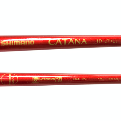 Спиннинг штекерный Shimano Catana DX 270UL 1-11гр Спиннинг штекерный Shimano Catana DX 270UL 1-11гр